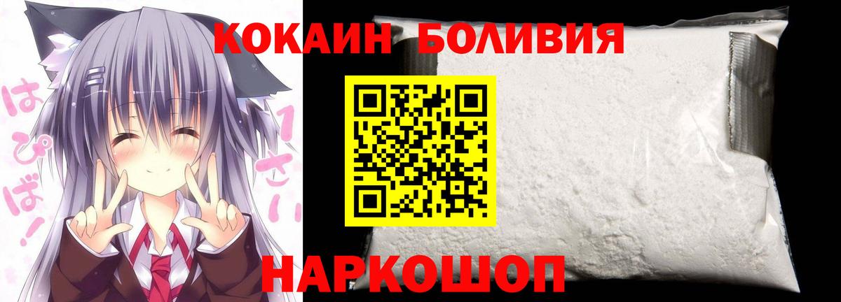Гашиш Гагарин