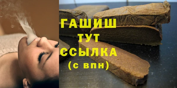прущая мука Горняк