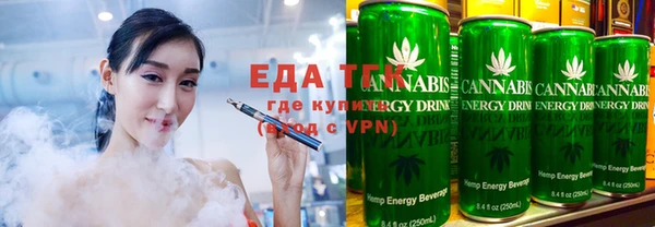 экстази Тутаев