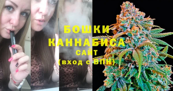 MDMA Premium VHQ Вязники