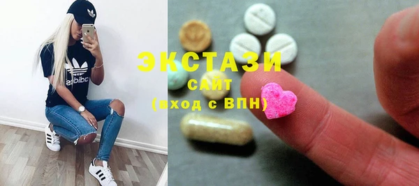 mdpv Туринск