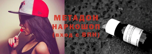 мдпв Тында
