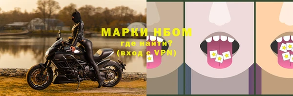 скорость mdpv Вязьма