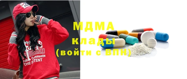 мдпв Тында