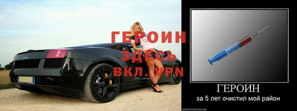 мдпв Тында