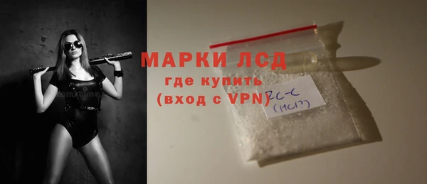 mdpv Туринск
