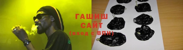 экстази Тутаев