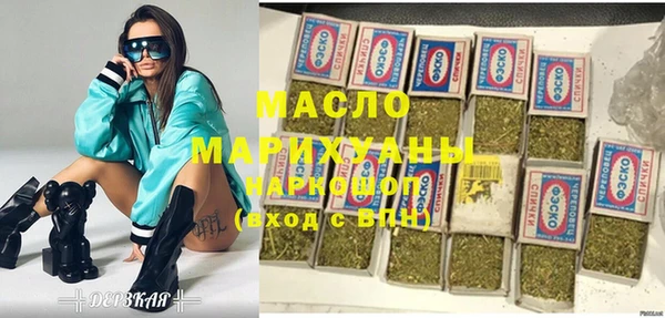 мдпв Тында