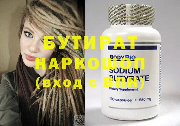 mdpv Туринск
