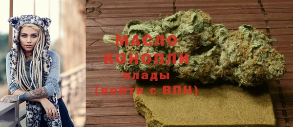 кокс Вяземский