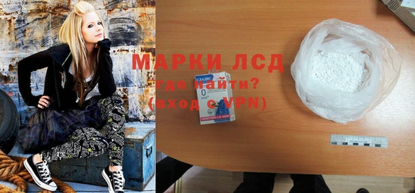 MDMA Premium VHQ Вязники