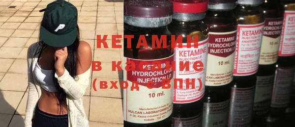 кокс Вяземский