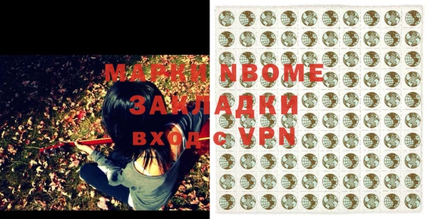 MDMA Premium VHQ Вязники