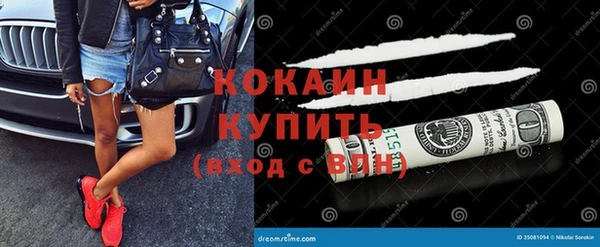 экстази Тутаев