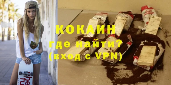 mdpv Туринск