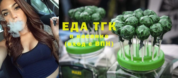 mdpv Туринск