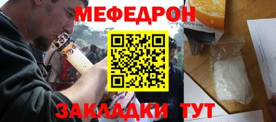 твердый Волгодонск