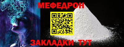 метадон Волжский