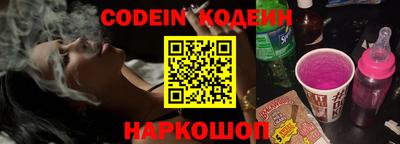 метадон Волжский