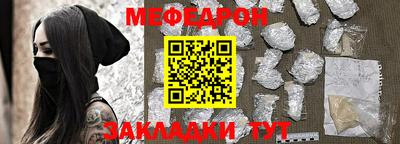 метадон Волжский