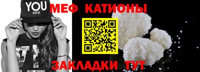 метадон Волжский
