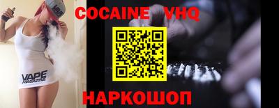 скорость Гай