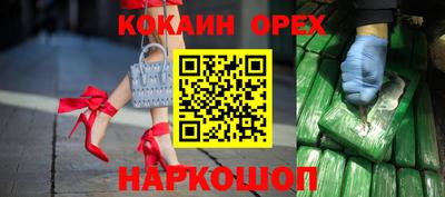 метадон Волжский