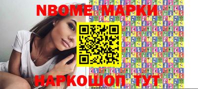 метадон Волжский