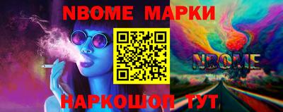 мефедрон мука Бугуруслан