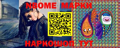 дживик Будённовск