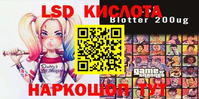 метадон Волжский
