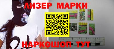 метадон Волжский
