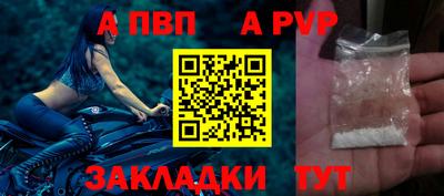 твердый Волгодонск