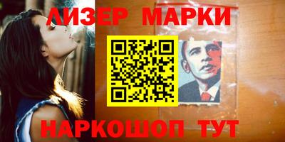 MDMA Бугуруслан