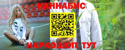 МДМА Бузулук