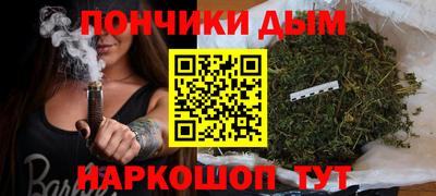 дживик Будённовск