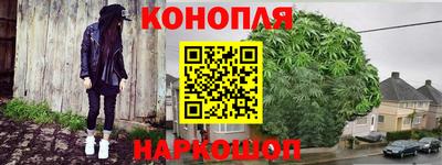 скорость Будённовск