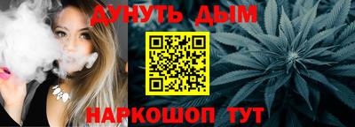 метадон Волжский