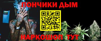 спиды Волжск