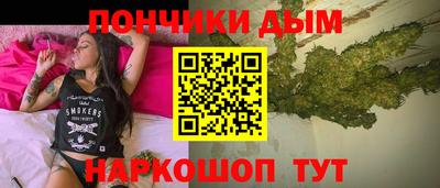 спиды Волжск