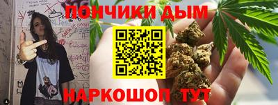 дживик Будённовск