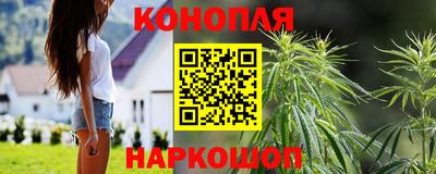 спиды Волжск