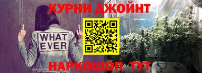 твердый Волгодонск