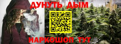 МДМА Бузулук