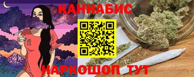 твердый Волгодонск