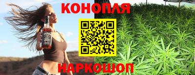 спиды Волжск