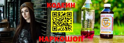 спиды Волжск