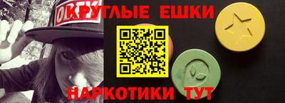 скорость Будённовск