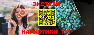мефедрон мука Бугуруслан
