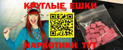дживик Будённовск